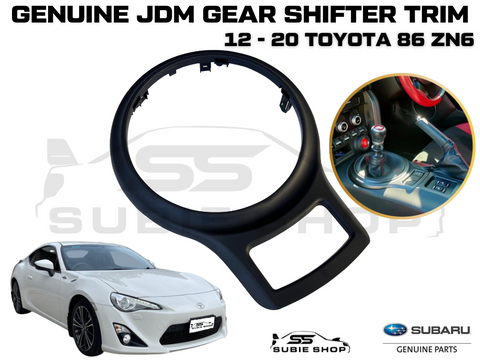 New OEM Genuine Factory Black JDM Shifter Cover Panel 2012 - 20 Toyota 86 ZN6