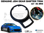 New OEM Genuine Factory Black JDM Shifter Cover Panel 2012 - 21 Subaru BRZ ZC6