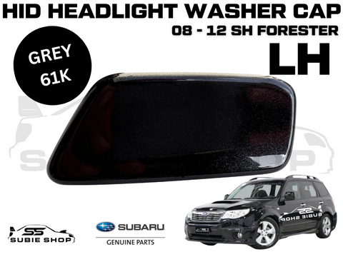 New Genuine Headlight Grey 61K Washer Cap Cover 2008 - 12 Subaru Forester SH LH