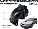 GENUINE Subaru Liberty GT Gen4 03-06 Factory Turbo Intercooler Elbow Pipe Bend