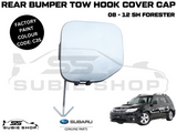 GENUINE Subaru Forester 08 - 12 SH XT Rear Bumper Bar Tow Hook Cover Silver C3S