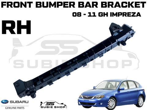 GENUINE Subaru Impreza 08 - 11 GH G3 WRX Narrowbody Front Bumper Bar Bracket Right R 57707FG002