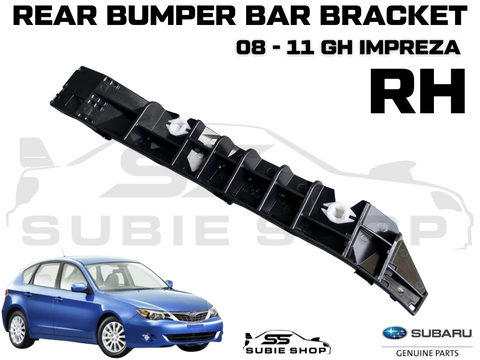 GENUINE Subaru Impreza Hatch 08 - 11 GH G3 WRX Narrowbody Rear Bumper Bar Bracket Right RH