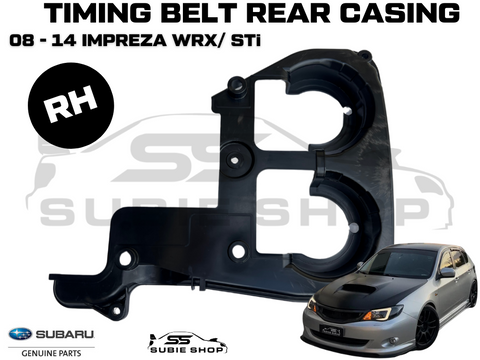 New GENUINE Subaru Impreza WRX STi Turbo 8-14 EJ255 Timing Belt Cover Case Right