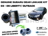 GENUINE Subaru Liberty Gen 4 Outback 03 - 09 Gear Shifter Knuckle Joint Bushes