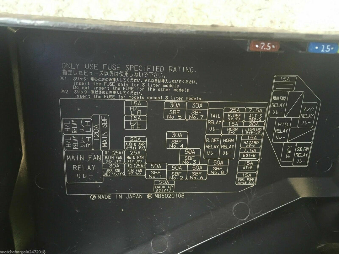 Subaru Outback Liberty GT 2003 - 2009 GEN 4 Engine Bay Fuse Box Compartment Lid