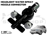 Headlight Washer Cap Water Jet Nozzle For 08 - 12 Subaru Forester SH XT HID