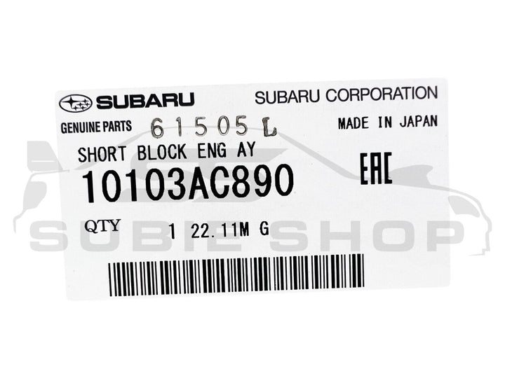 New GENUINE OEM Subaru WRX STi 2.5L EJ257 Engine Short Block Motor 22222